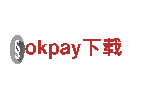 专业人力管理公司okpay下载，优质服务您可信赖